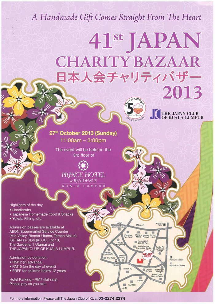 41st Japan Charity Bazaar 2013