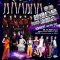 Asian%20Superstars%20Concert%202013