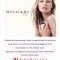 Bvlgari%20Omnia%20Crystalline%20L%E2%80%99eau%20De%20Parfum%20Fragrance%20Roadshow