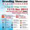 10th%20Malaysia%20International%20Branding%20Showcase%202013