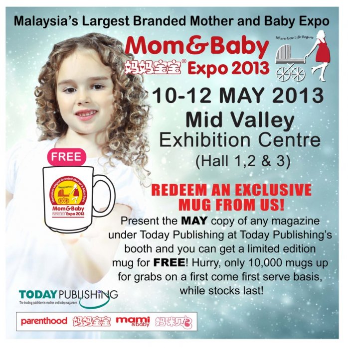 Mom & Baby Expo 2013