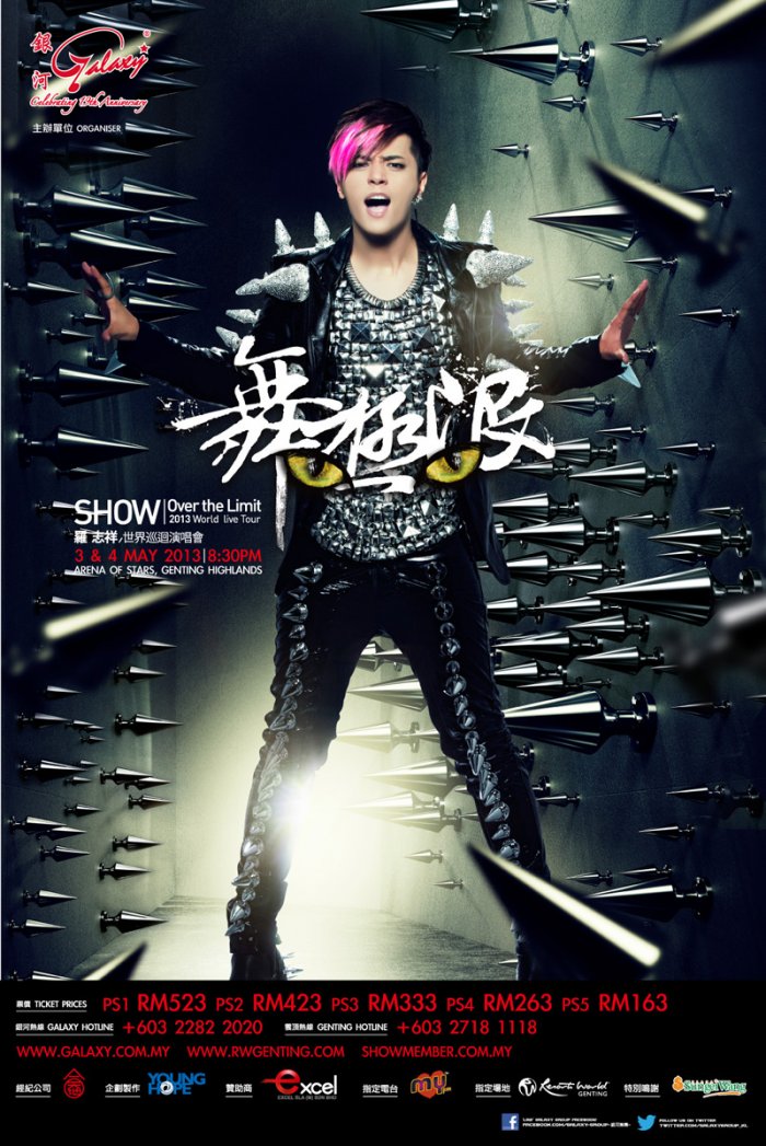 SHOW Over the Limit 2013 World Tour Malaysia