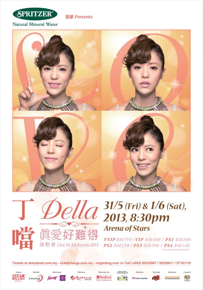 Della Ding Live In Malaysia 2013