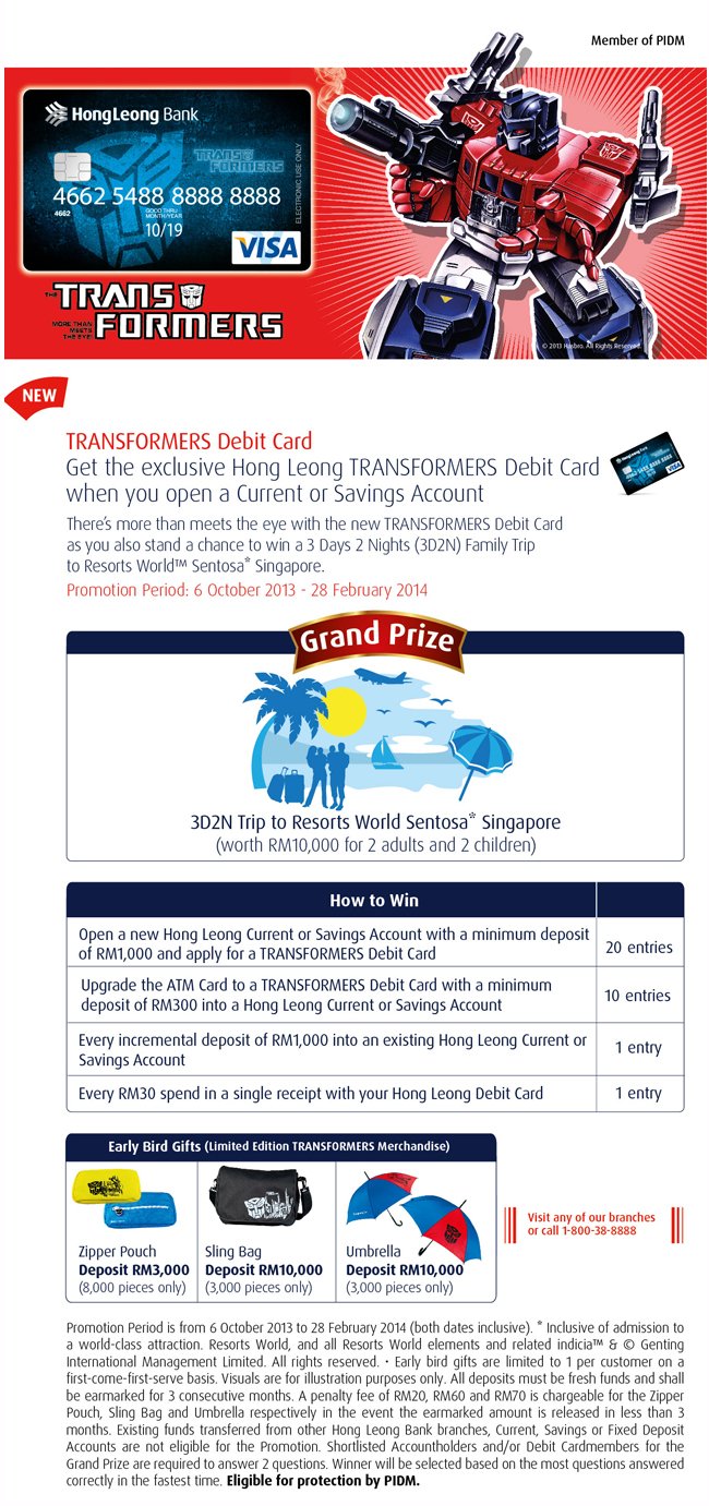 Transformers Cybertronian Challenge