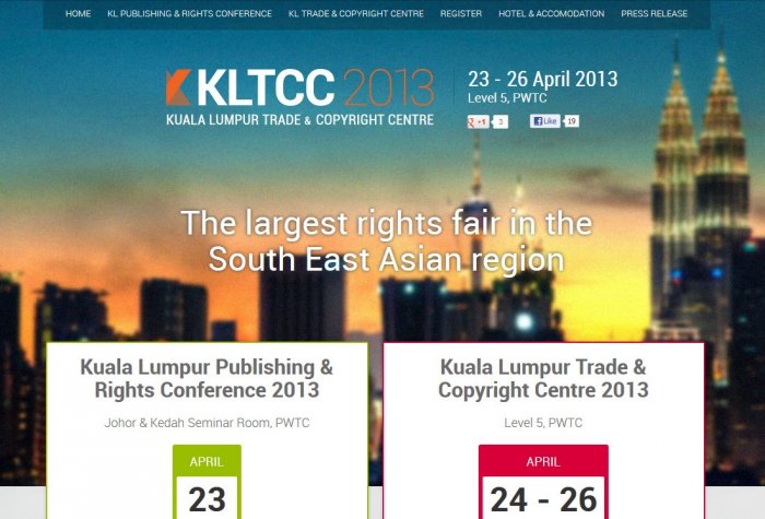 Kuala Lumpur Trade & Copyright Centre 2013