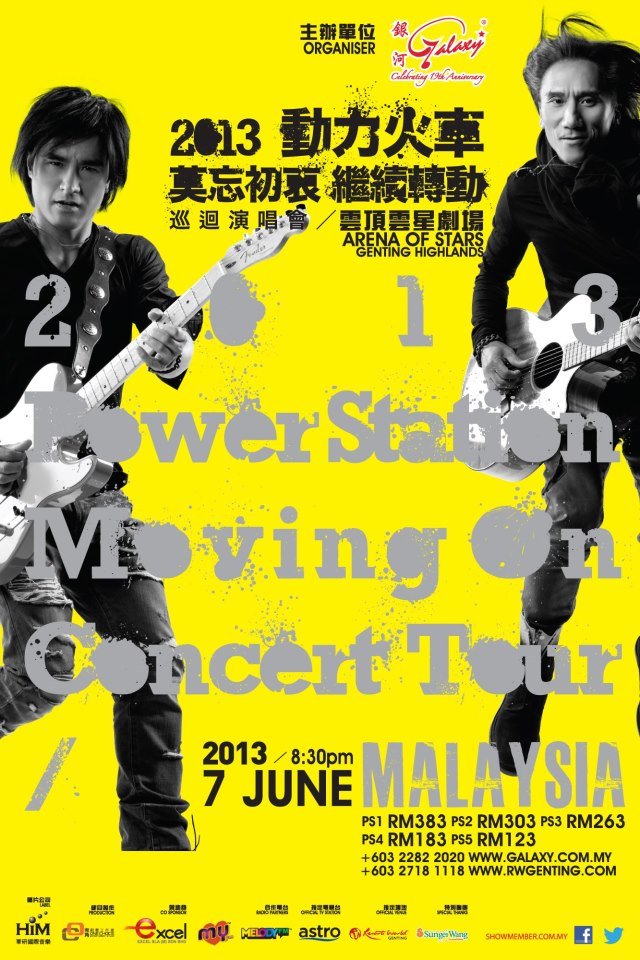2013 Power Station Moving On Concert Tour Live in Malaysia