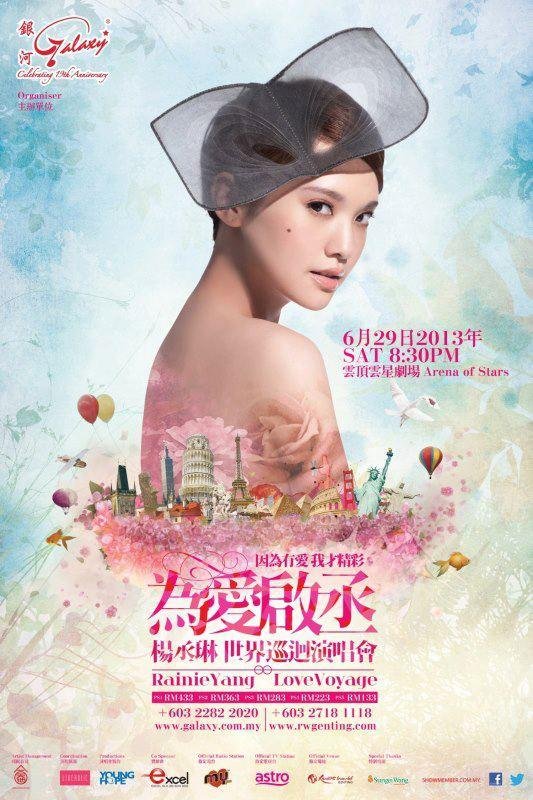 Rainie Yang <Love Voyage> Live In Malaysia 2013 