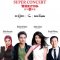 Setia%20Super%20Concert%202013%20%40%20Setia%20Tropika%2C%20Johor%20Bahru