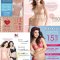 Parkson%20Lingerie%20Fair%20%40%201%20Utama%20Shopping%20Centre