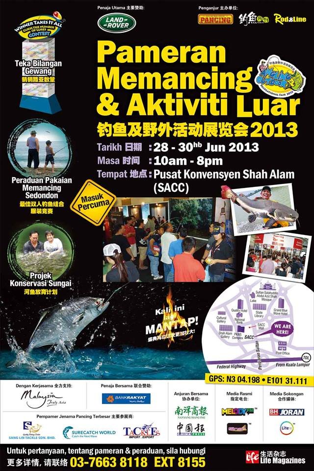 Angling & Outdoor Recreational Fair - AOR 2013