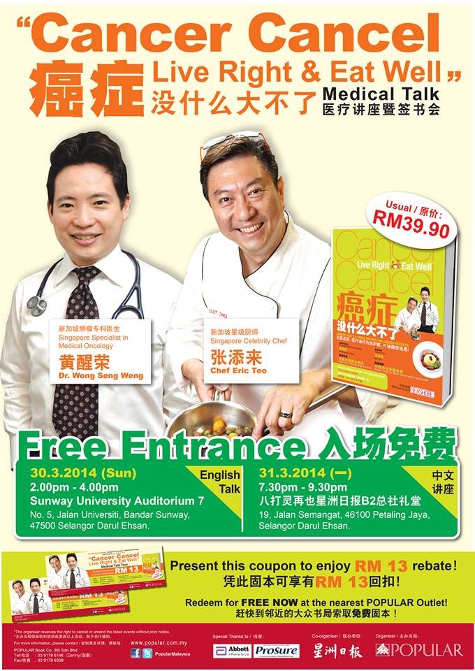 “Cancer Cancel: Live Right & Eat Well” - Health Talk