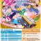 Yamaha%20Electone%20Festival%202014