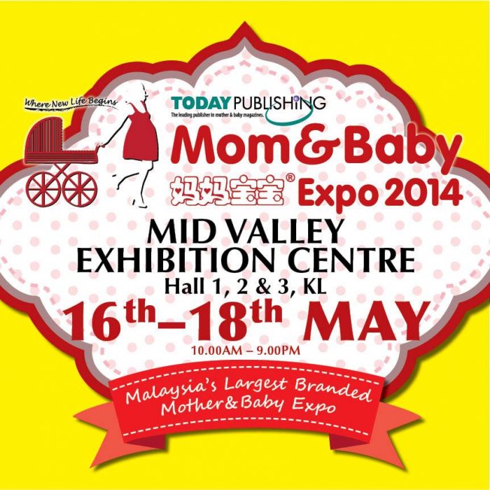 Mom & Baby Expo 2014