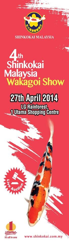 4th Shinkokai Malaysia Wakagoi Show 2014