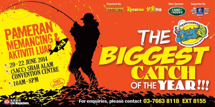 Angling & Outdoor Recreational Fair 2014