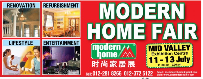 Modern Home Fair 2014