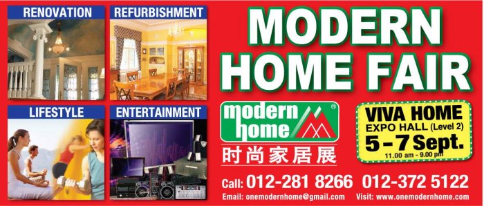 Modern Home Fair 2014
