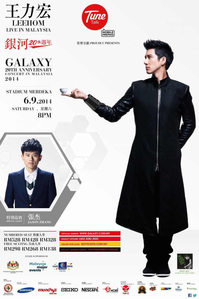 Leehom Galaxy 20th Anniversary Live In Malaysia 2014