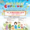 Caring%20Wellness%20Carnival%202014