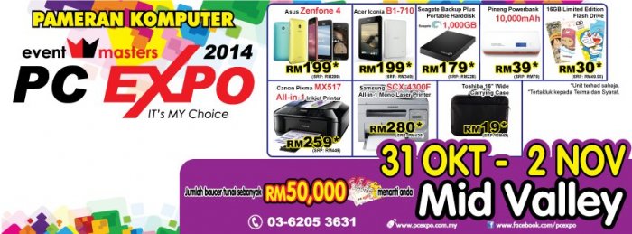 PC EXPO 2014
