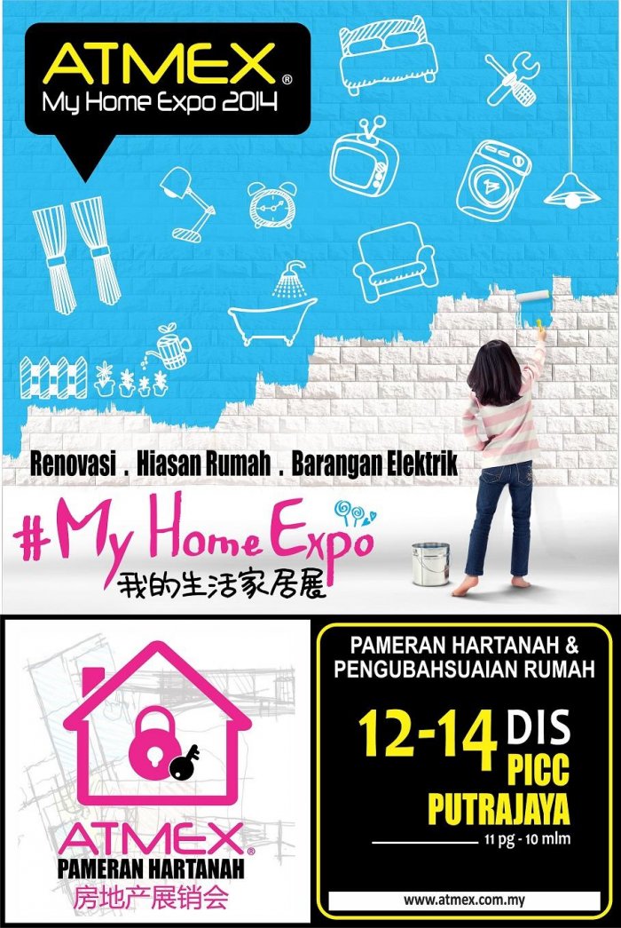 ATMEX My Home Expo 2014