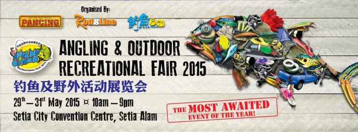 Angling & Outdoor Recreational Fair 2015