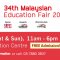 34th%20NAPEI%20Malaysia%20Education%20Fair%202015