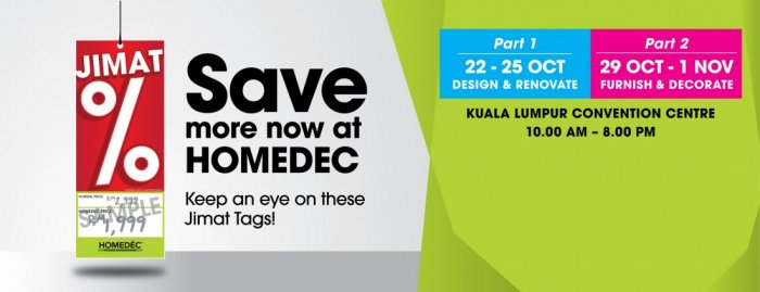 Homedec 2015 - Part 2 (Home Decor & Design Exhibition)
