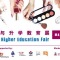 2016%20TVET%20%26%20Higher%20Education%20Fair