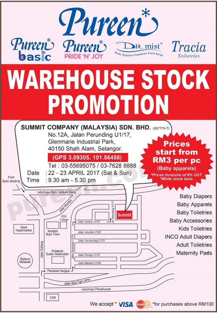 Pureen Warehouse Stock Promotion (April 2017)