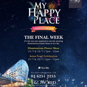 EcoSky%20My%20Happy%20Place%20Illumination%20Flower%20Show%20%26amp%3B%20Asian%20Food%20Celebration