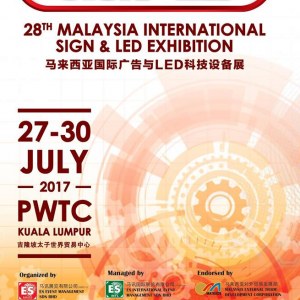 28th%20Malaysia%20International%20Sign%20%26%20LED%20Exhibition%20-%20Sign%20%26%20LED%202017