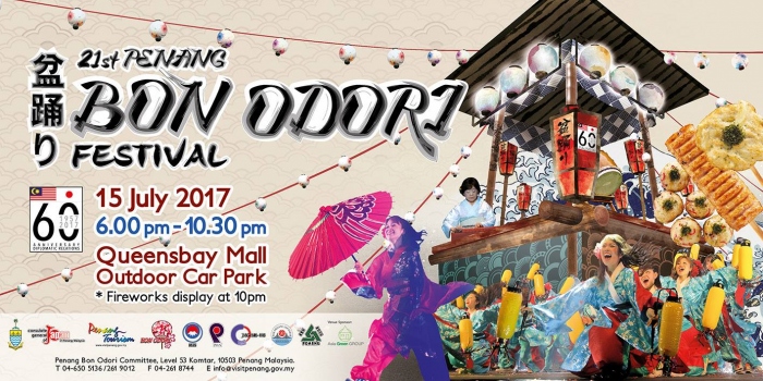 Penang Bon Odori Festival 2017