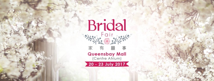 Queensbay Mall Birdal Fair - Season 4
