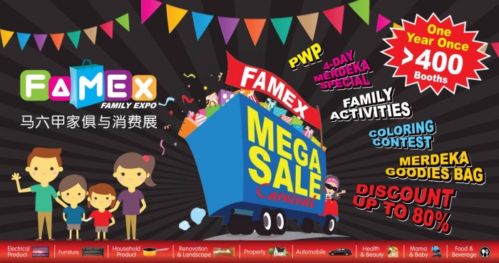 Melaka FAMEX Food & Beverage Expo 2017