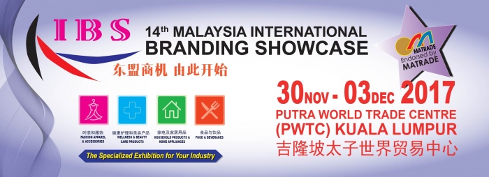 14th Malaysia International Branding Showcase - IBS 2017