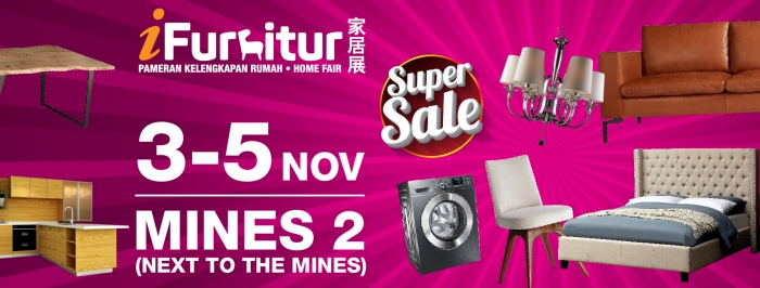 iFurniture Home Fair 2017