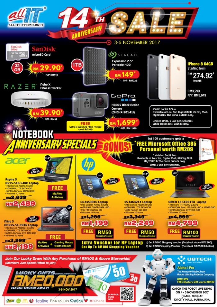All IT Hypermarket Annual Anniversary Sale