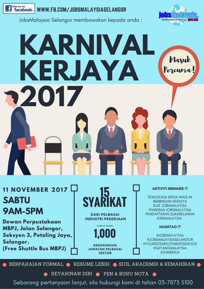 Karnival Kerjaya 2017