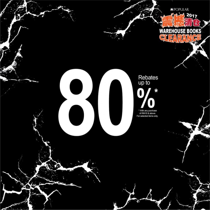 Popular Warehouse Books Clearance - Up To 80% OFF