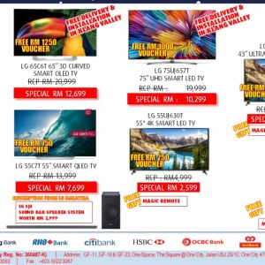 Desa%20Home%20Theatre%20-%20Year%20End%20Clearance%20Sales%20up-to%2080%25