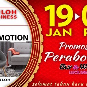 Megamas%20Business%20Centre%20Promotion%21%21%21