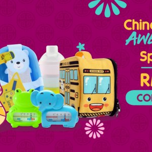 Motherhood.com.my%20CNY%20Deals