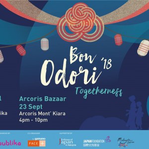 Publika%20Bon%20Odori%202018