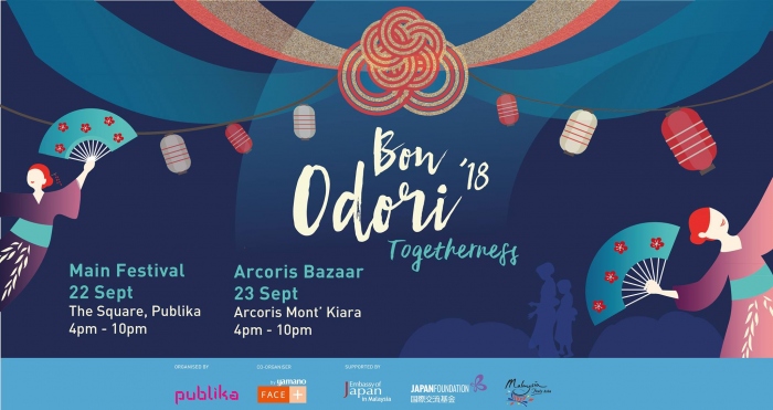 Publika Bon Odori 2018