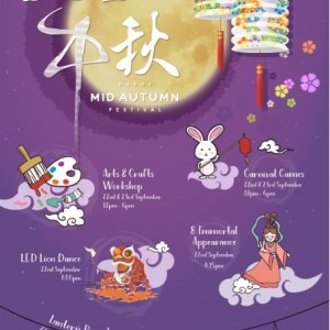 Mid%20Autumn%20Festival