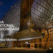 16th%20Malaysia%20International%20Halal%20Showcase%20-%20MIHAS%202019