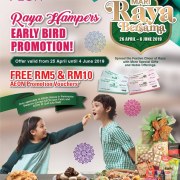 AEON%20Raya%20Hampers%20Early%20Bird%20Promotion%20-%20Free%20Voucher
