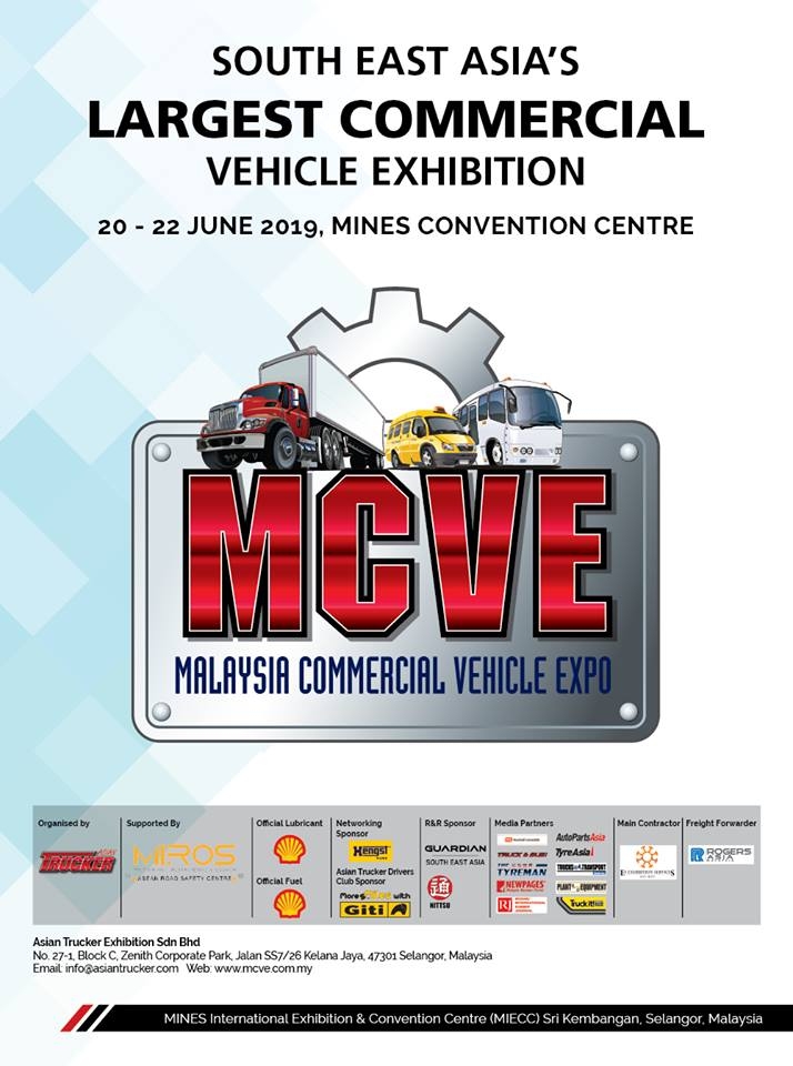 Malaysia Commercial Vehicle Expo - MCVE 2019