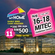 MyHome%20Exhibition%20%E5%AE%B6%E5%B1%85%E8%A3%85%E9%A5%B0%E5%B1%95%202019